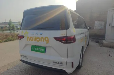 BAW Ruisheng Ace M7