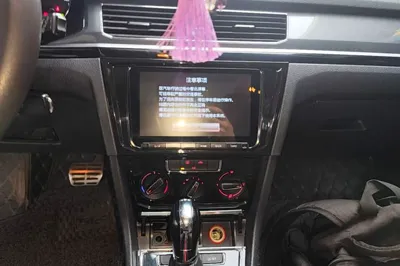 Volkswagen C-Trek