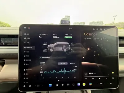 Nio ES8