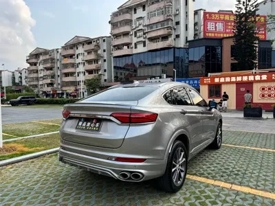 Geely Xingyue