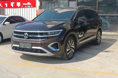 Volkswagen Talagon