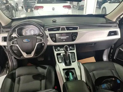 Geely Boyue