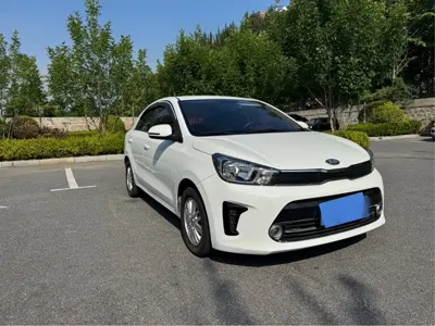 Kia Huanchi