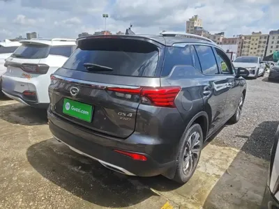 GAC Motor Trumpchi GS4