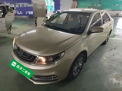 Geely Vision