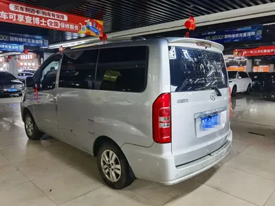 JAC Refine Refine M3