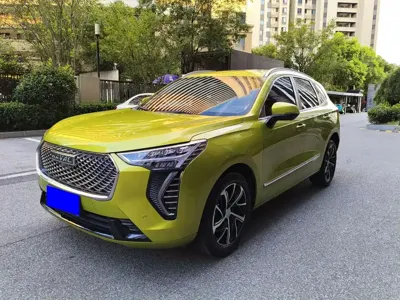 Haval Chulian