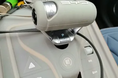BYD Yuan Plus