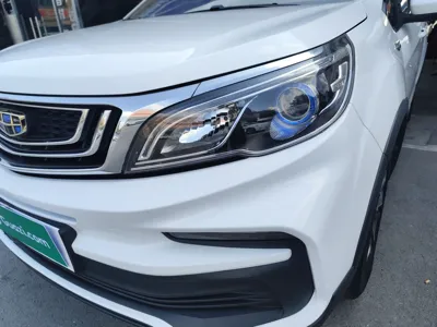 Geely Vision X3