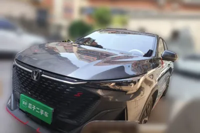 Changan X5 Plus