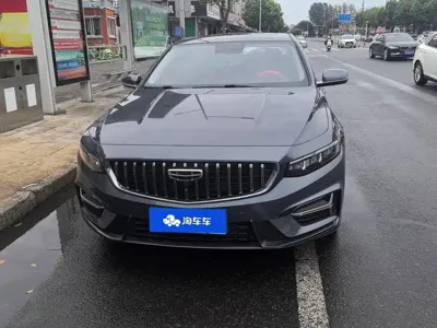 Geely Xingrui