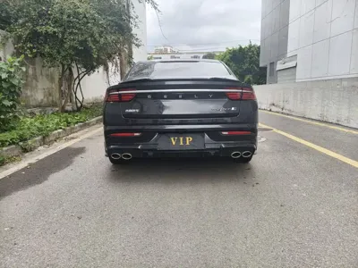 Geely Xingrui