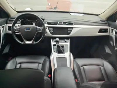 Geely Boyue