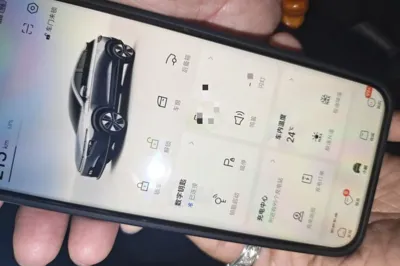 Xpeng G3