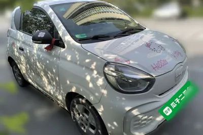 Roewe Clever