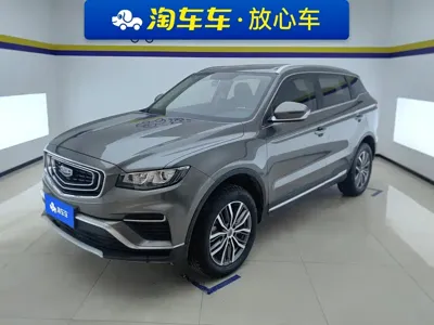 Geely Boyue