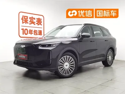 Fulwin Fengyun T9