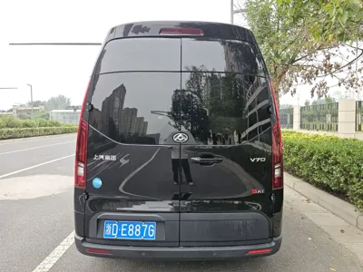 Maxus V70