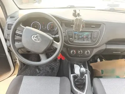 Kaicheng Ono S
