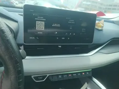 Geely Xingrui
