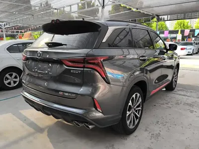 Changan 长安CS75PLUS