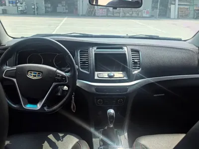 Geely Vision
