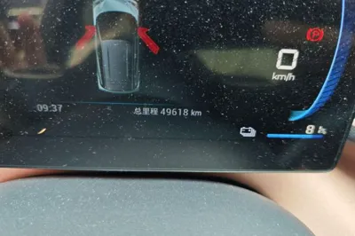 BYD Seagull