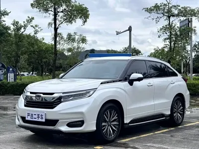 Honda Avancier