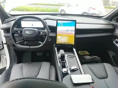 Geely Boyue