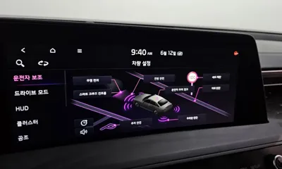 Kia K8