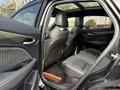 Geely Xingyue S