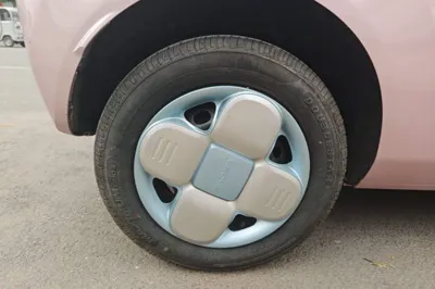 Geely Galaxy Panda