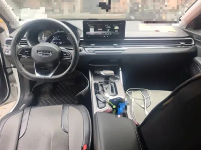 Geely Auto Emgrand