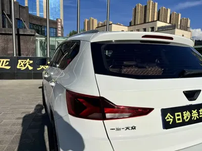 Jetta VS5