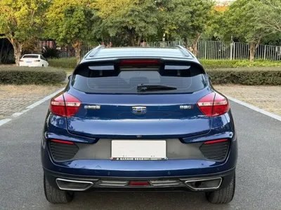 Geely Emgrand GS