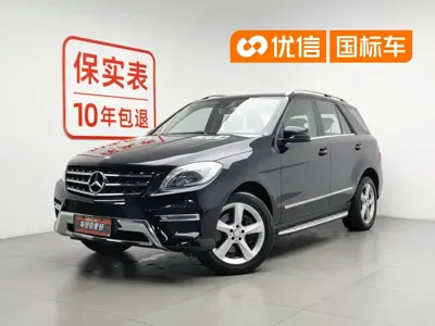 Mercedes-Benz M-Class