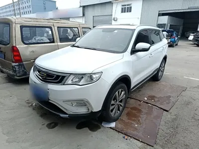 Geely Boyue