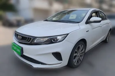 Geely Auto Emgrand GL