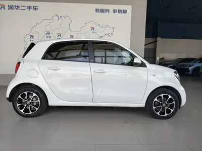 Smart Smart Forfour