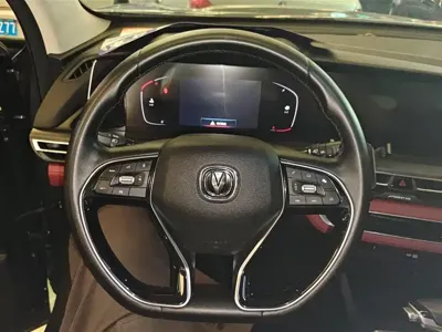 Changan 长安CS75PLUS