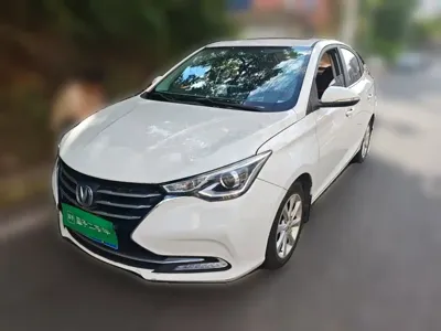 Changan Yuexiang