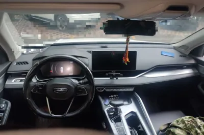Geely Auto Preface