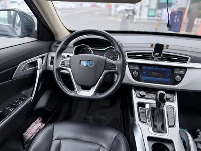 Geely Boyue