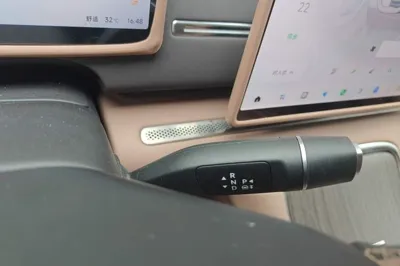 Leapmotor C11