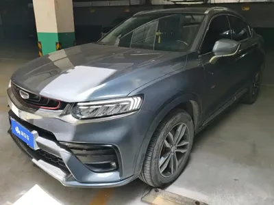 Geely Xingyue