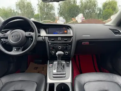 Audi A5 (Import)