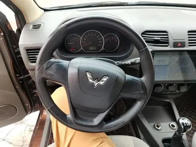 Wuling Hongguang