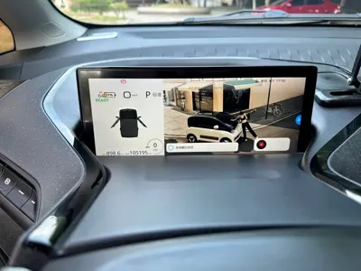 Baojun KiWi EV