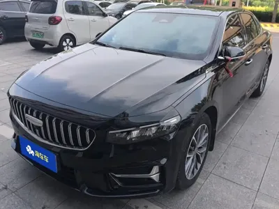 Geely Xingrui