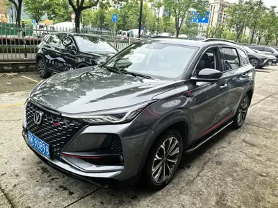Changan 长安CS75PLUS